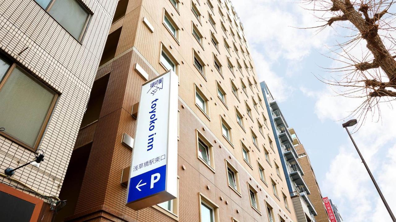 Toyoko Inn Tokyo Akiba Asakusabashi-Eki Higashi-Guchi Exterior foto